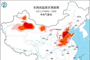 马龙谈对阵湖人：今天是曼巴之夜 我们就是做好我们能控制的